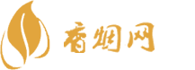 万辉达香烟网